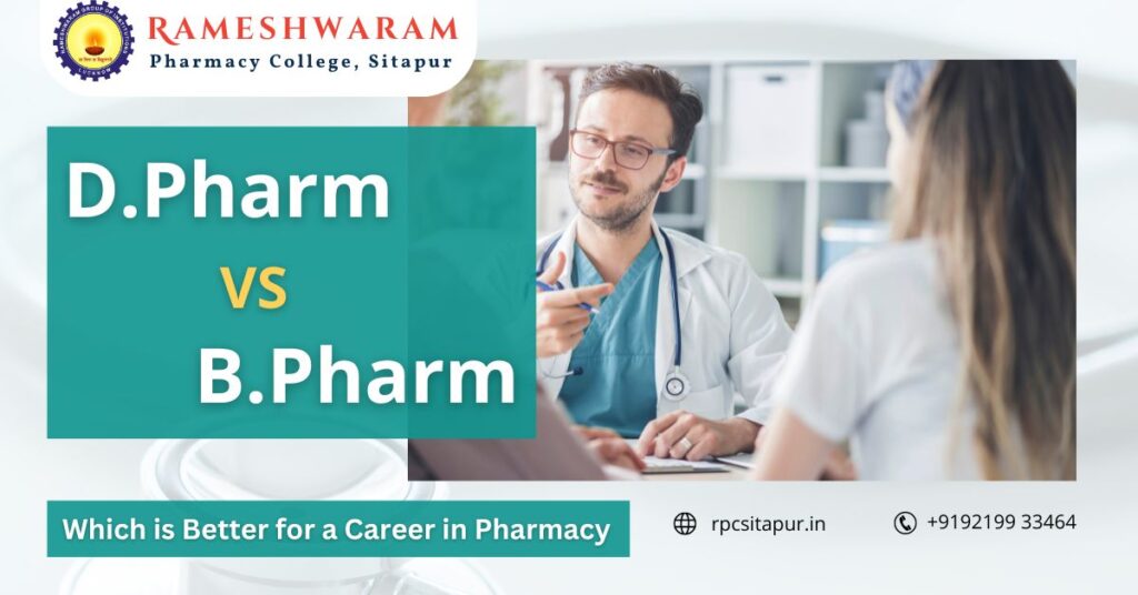 D.Pharm vs. B.Pharm