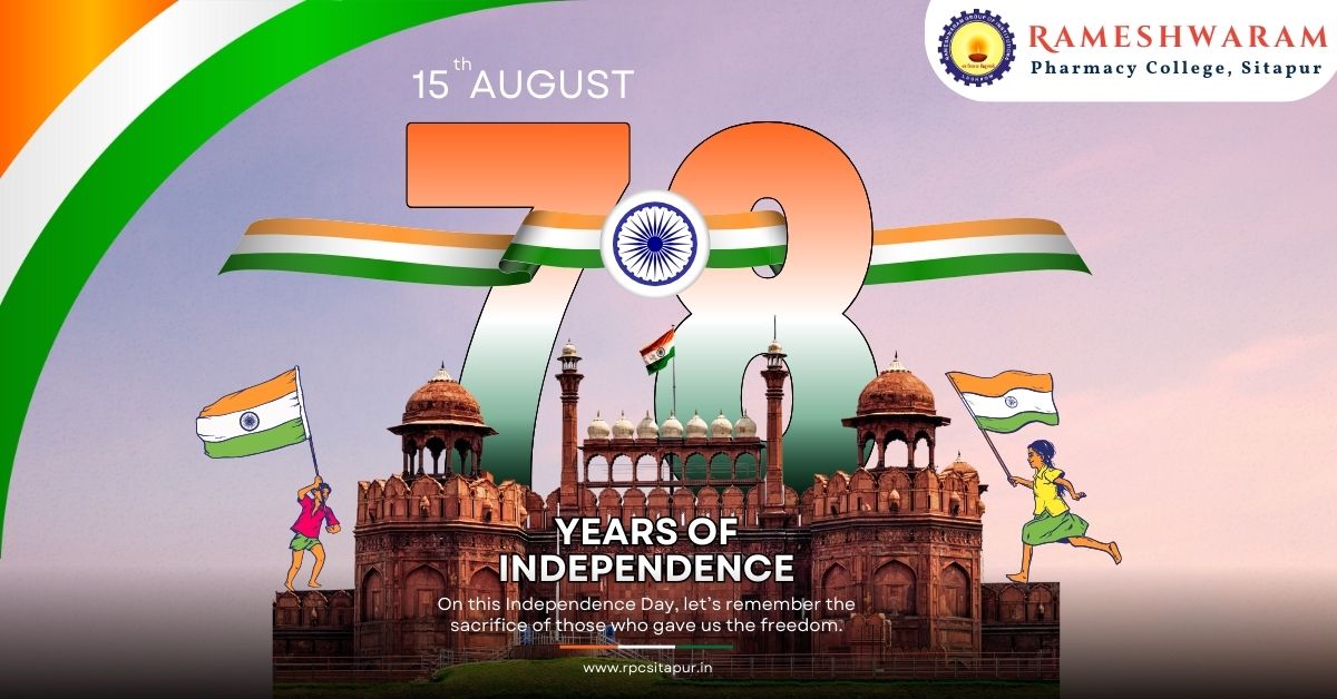 RPC Sitapur Wishing Happy Independence Day 2024