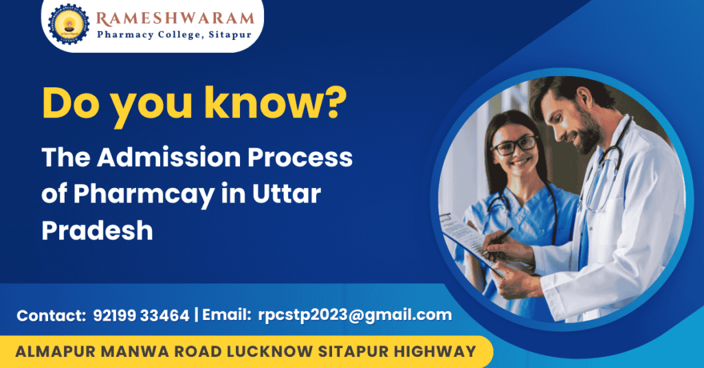 Pharmacy College Admission Process in Uttar Pradesh